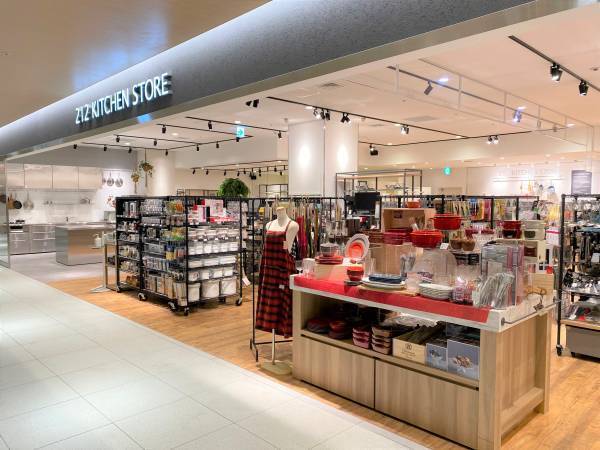 212 KITCHEN STORE（トゥーワントゥーキッチンストア） 目利きバイヤーたちが選んだ今年の一推し！ “キッチン道具大賞2022”を発表！