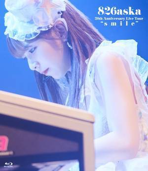 人気エレクトーンプレイヤー 826aska  LIVE TOUR -SSS- 開催！ 初の公式パンフレットが会場発売決定！！