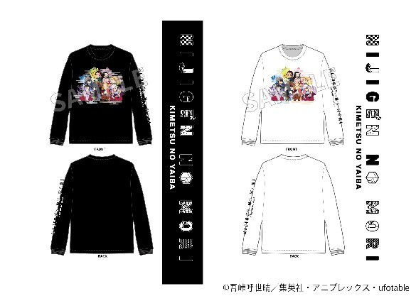 ニジゲンノモリ×『鬼滅の刃』コラボイベント 新作オリジナルグッズ＆コラボフード 11 月 19 日（土）より提供開始