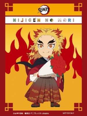 ニジゲンノモリ×『鬼滅の刃』コラボイベント 新作オリジナルグッズ＆コラボフード 11 月 19 日（土）より提供開始