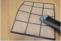 【ダイキン】1年で最も電気代が上がる冬に向け、エアコン暖房の簡単節約術を紹介