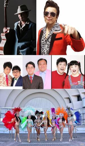 日本で唯一のお笑い女性マジシャン荒木巴率いる　パフォーマンス×お笑いコラボ企画『パッションエンタメ祭 in 浅草公会堂』上演決定　カンフェティでチケット発売