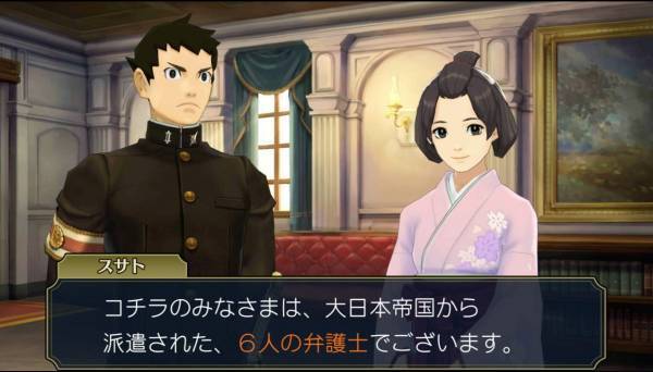 20周年を迎えた「逆転裁判」シリーズとリアル脱出ゲームのコラボ人気作が大復活！   リアル脱出ゲーム×大逆転裁判 『倫敦大法廷殺人事件』 東京＆名古屋で期間限定開催決定