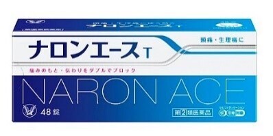 新型コロナウイルス対策ワクチン接種の副反応実態調査