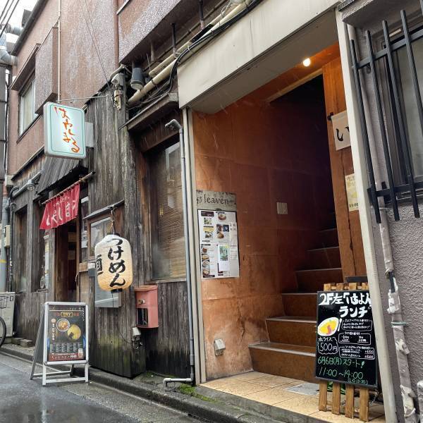 【ぬるくならない】冷製チキン南蛮専門店「ムーンリバーズ」が中目黒に日曜限定オープン!!