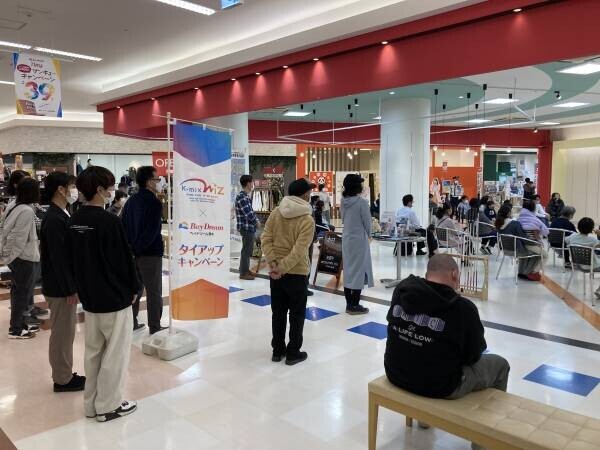 「パリミキ・ロービジョン商品体験会」 開催のお知らせ　メガネのパリミキ　掛川店