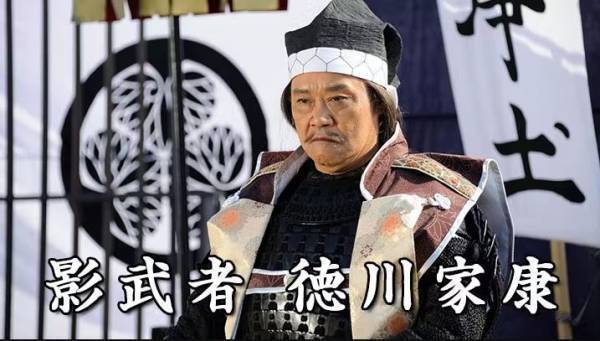 徳川家康は、関ヶ原の戦いで暗殺されていた！ 歴史フィクションならではの魅力あふれる娯楽大作 連続ドラマ『影武者 徳川家康』 7月13日（水）よる8時～BS12 トゥエルビで放送スタート