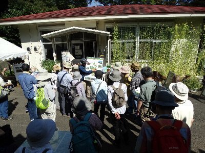 桜ヶ丘公園で「秋の自然観察ガイドウォーク」を実施します！
