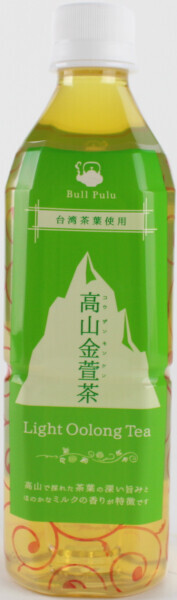 台湾茶がペットボトルで登場！大好評発売中！