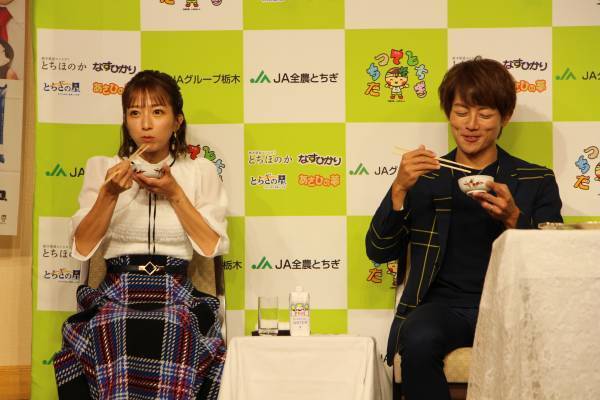 「栃木米アンバサダーお披露目会」を開催しました！