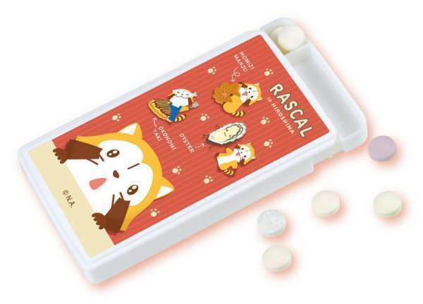 ラスカルの期間限定ショップが広島パルコに登場 10月14日（金）から「ラスカルショップ in 広島」を開催