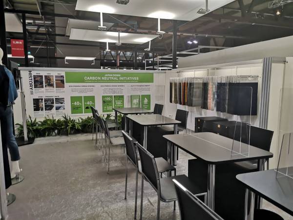 テキスタイルの国際見本市「Milano Unica」でJAPAN DENIMをアピール！