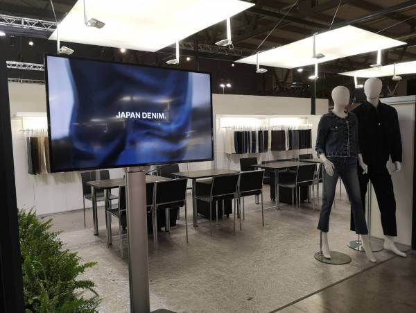 テキスタイルの国際見本市「Milano Unica」でJAPAN DENIMをアピール！