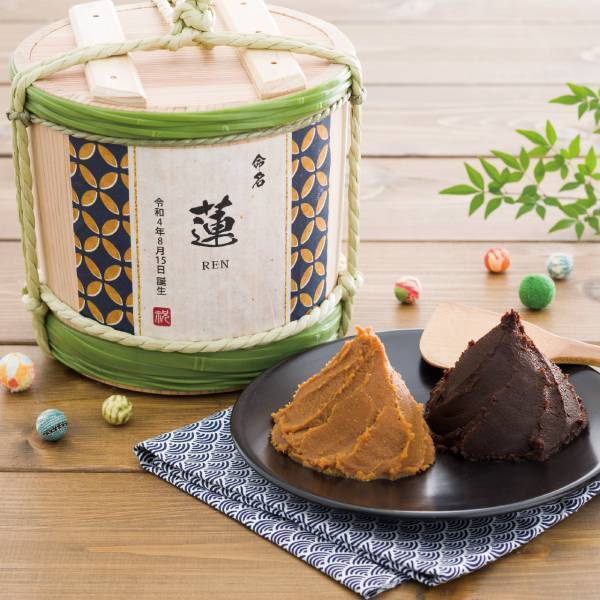 出産祝いのお返しギフトカタログ『天使のおくりもの』2022年版発刊