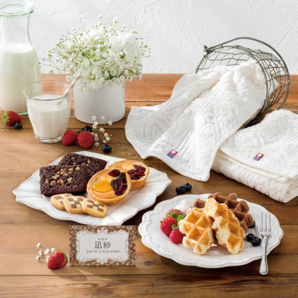 出産祝いのお返しギフトカタログ『天使のおくりもの』2022年版発刊