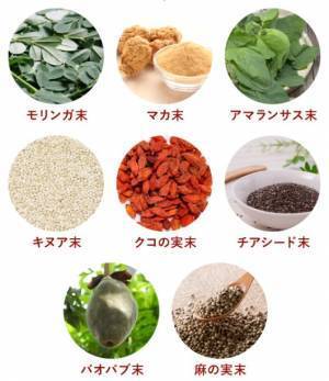 高齢者の健康を支える 「おいしい味噌汁プロテイン」5月7日（土）より販売開始 。不足しがちなたんぱく質を簡単補給！