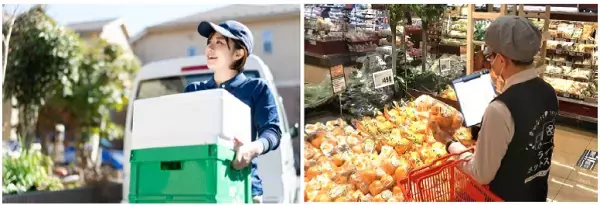 ご注文いただいた商品を店舗からご自宅へお届け「ライフネットスーパー吹田泉町店」サービス開始　【お客様のニーズにお応えし吹田市内の配達エリアを拡大】