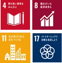 11月29日（火）WEBセミナー「『働き方』を拡張する新たなビジネスモデル　ワーケーション・地方創生テレワーク事業者の想い」登壇のお知らせ