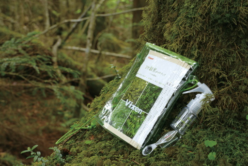 日本三選星名所 野辺山高原で星空・音楽・苔さんぽを楽しむイベント『Star Party in 八ヶ岳グレイスホテル』に協力