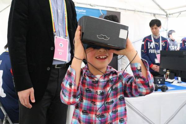 【ジークスター東京】11月5日ホーム戦は「ジークスター東京×パラスポーツデー」