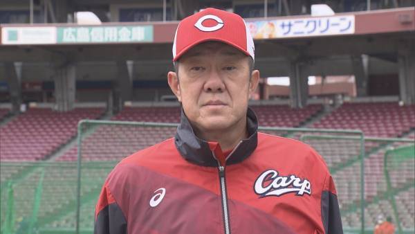 カープの順位は？井端弘和が大予想！今季セ・リーグ ペナントレースの行方
