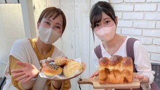 ずん＆関根麻里の気になる瀬戸内系バズりの達人