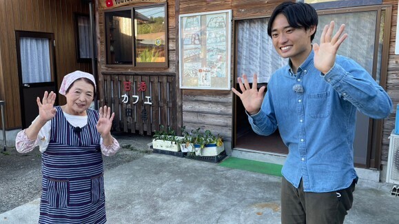 ずん＆関根麻里の気になる瀬戸内系バズりの達人