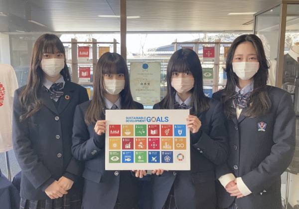 応募総数2,674件　「SDGs探究AWARDS 2021」 大学生部門、中高生部門で審査員特別賞をダブル受賞