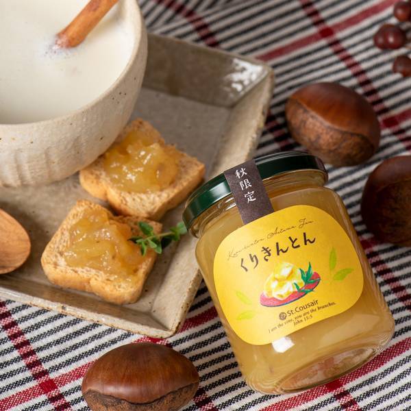 さつまいも・栗・りんご！秋の「おいしい」がたっぷり詰まったジャムが限定発売【サンクゼール】