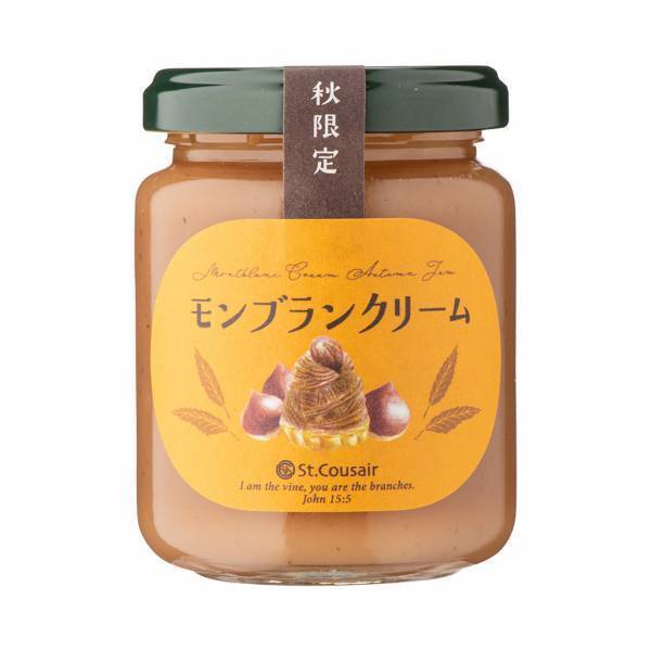 さつまいも・栗・りんご！秋の「おいしい」がたっぷり詰まったジャムが限定発売【サンクゼール】