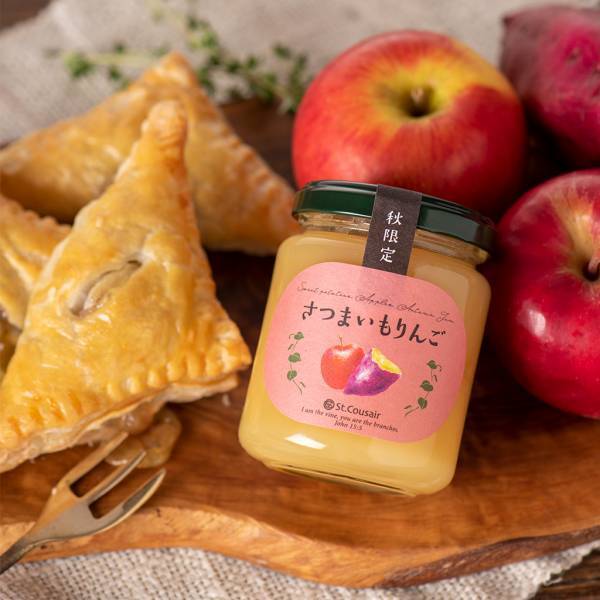 さつまいも・栗・りんご！秋の「おいしい」がたっぷり詰まったジャムが限定発売【サンクゼール】