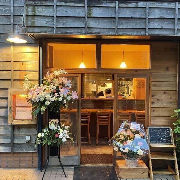 九段下の間借り人気店「小鉢と日本酒　たとえば。」が西荻窪に実店舗をオープンします!