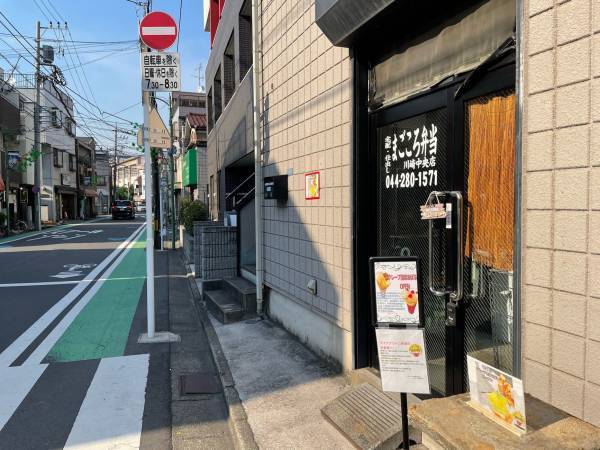 厳選食材たちの絶妙ハーモニー! 経歴15年のパティシエのちょっと贅沢なクレープ店「ほおばる」が川崎東門前にオープン!!