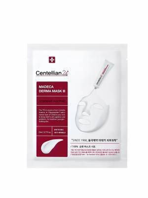 韓国の国民的製薬会社「東国製薬」より、ハリのあるツヤ肌へと導く新商品を発売！