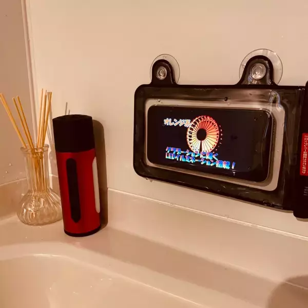 梅雨明け！もう夏！スマホ用防水ケースおすすめ4選！【ラスタバナナ】