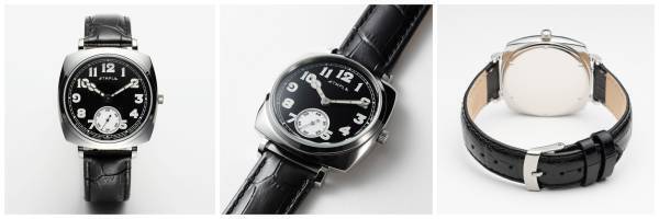 時代を融合したデザインでクラウドファンディング開始