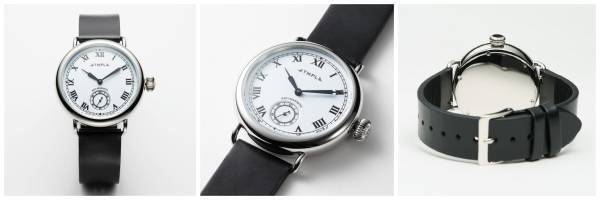 時代を融合したデザインでクラウドファンディング開始