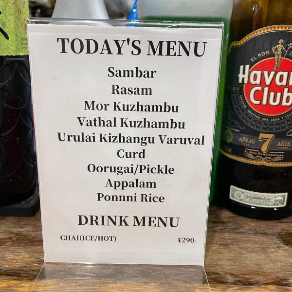 【インドの今を知る】正統派インド料理BiJAが下北沢にオープン！