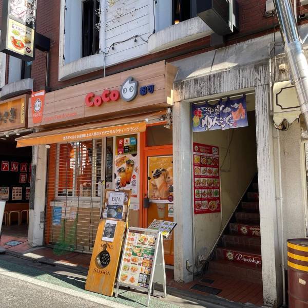 【インドの今を知る】正統派インド料理BiJAが下北沢にオープン！