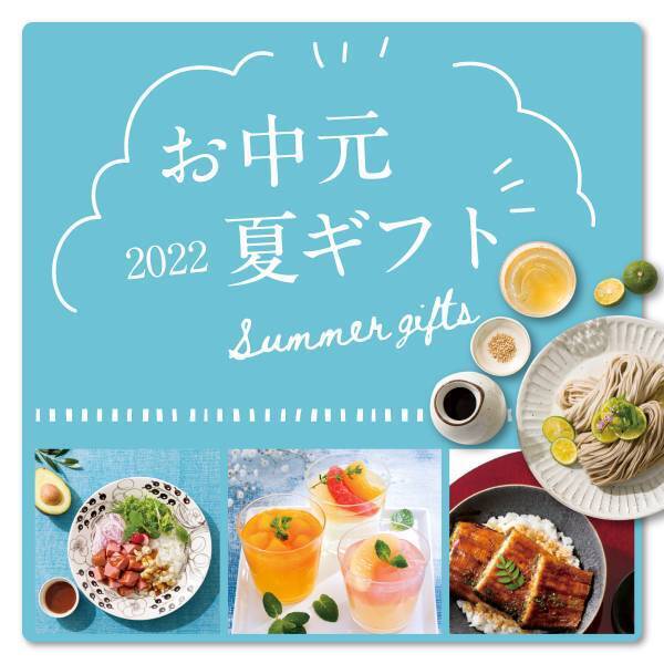 【抽選で2名様に当たる】Instagramのフォロー＆いいねでToffy電動ふわふわかき氷器が当たるキャンペーン開催中