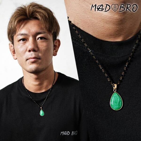 皇治選手プロデュースブランド『MADBRO』 が12月12日にギフトコレクションを発表。