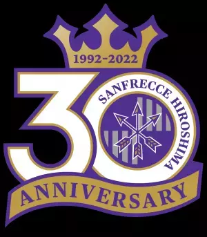 【勝ちグセ。中継】サンフレッチェ広島の開幕戦を放送！