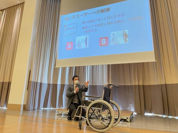 【業界初！】「ベストブライダル ユニバーサル サービス ガイドブック」オリジナル版を策定