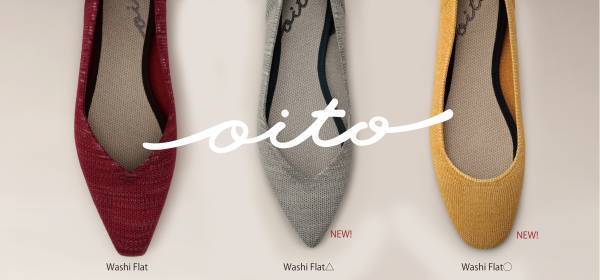 “履き心地を超えた、肌心地の良さ”を叶える、『Oito（おいと）』より新作の〇と△が登場