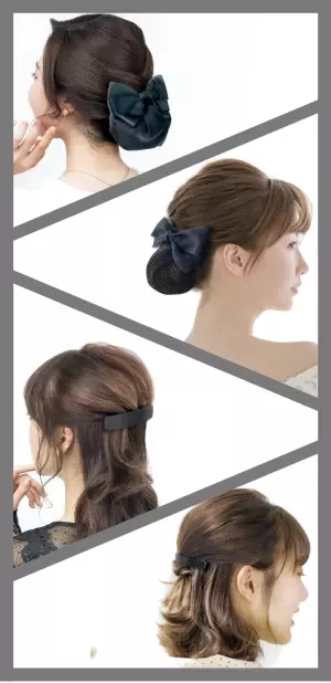 働く女性に注目したヘア小物ブランド「JOBCOージョブコ」すっきりとまとめ髪ができるヘアアレンジ小物をシリーズで発売
