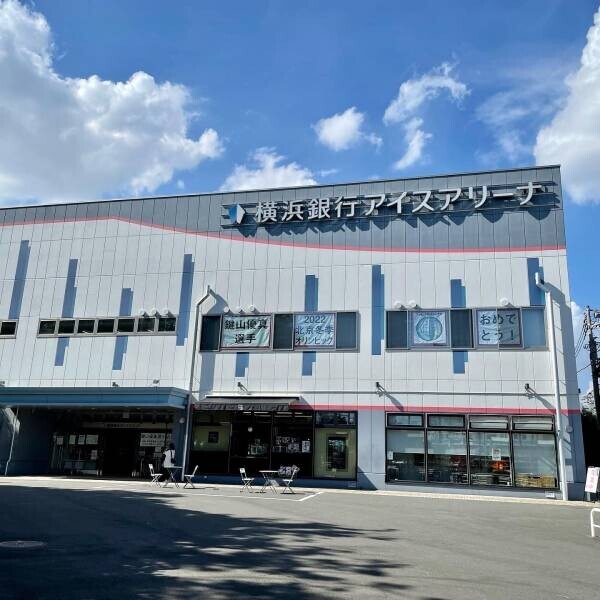 【阿南の人気店】牛すじトンテキカレーが絶品！「喫茶りぼん」が 東神奈川アイスアリーナにオープン！