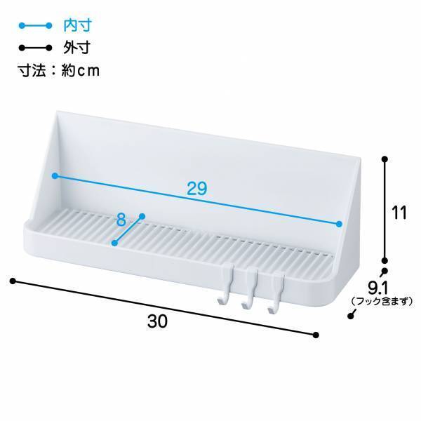 設置場所を選ばず使えます！マグネット付きバスラック『2WAYバスラック』を新発売！！