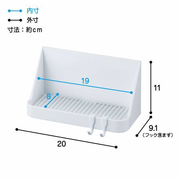 設置場所を選ばず使えます！マグネット付きバスラック『2WAYバスラック』を新発売！！