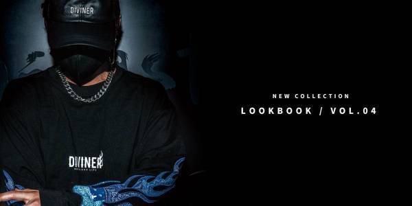 ストリートファッションブランド『DIVINER（ディバイナー）』8月18日に2022年秋の新作3点発表