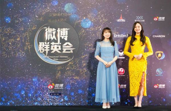 「WEIBO Account Festival 2022」佐藤健、黒木瞳、JO１、乃木坂46らが受賞